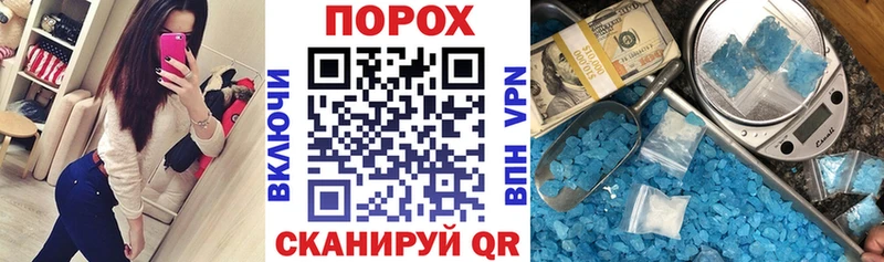 OMG зеркало Починок АМФ 97%