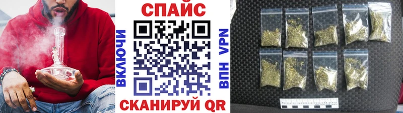 Бутират GHB Починок