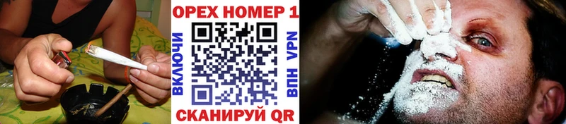 Кокаин FishScale  дарк нет формула  Починок 