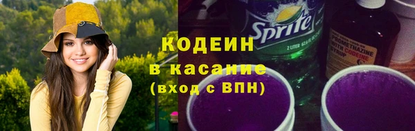 кокаин колумбия Алзамай