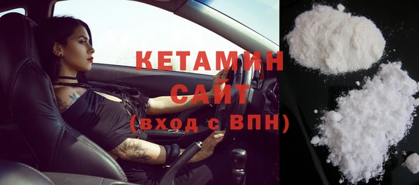 кокаин колумбия Алзамай