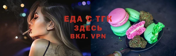 apvp Абаза