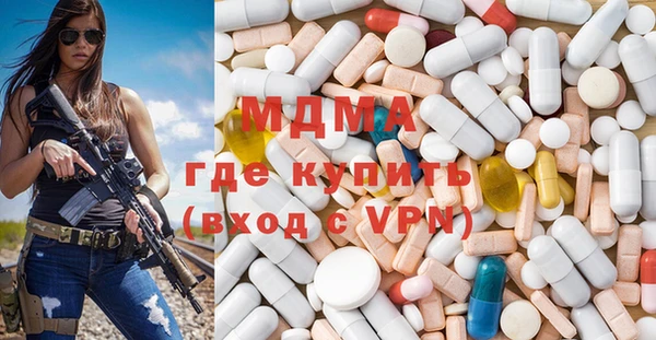 бутират Алексин