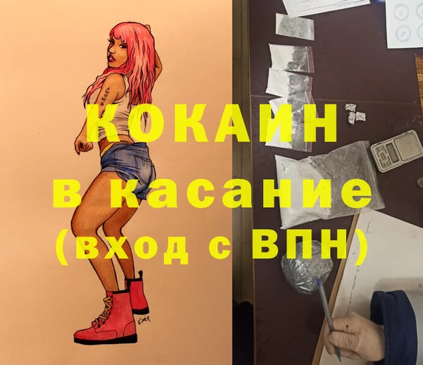 кокаин колумбия Алзамай