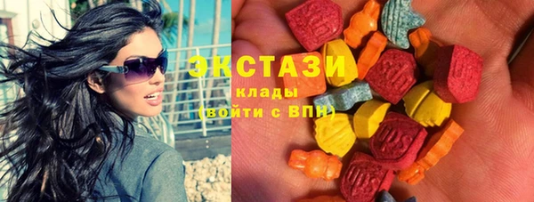 кокаин колумбия Алзамай