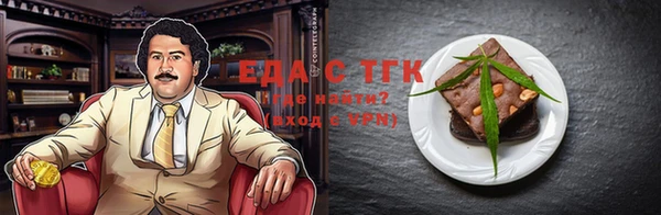 кокаин колумбия Алзамай