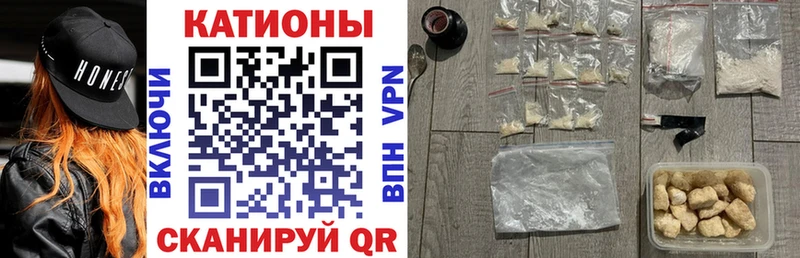 закладка  KRAKEN ссылка  МЕФ кристаллы  Починок 